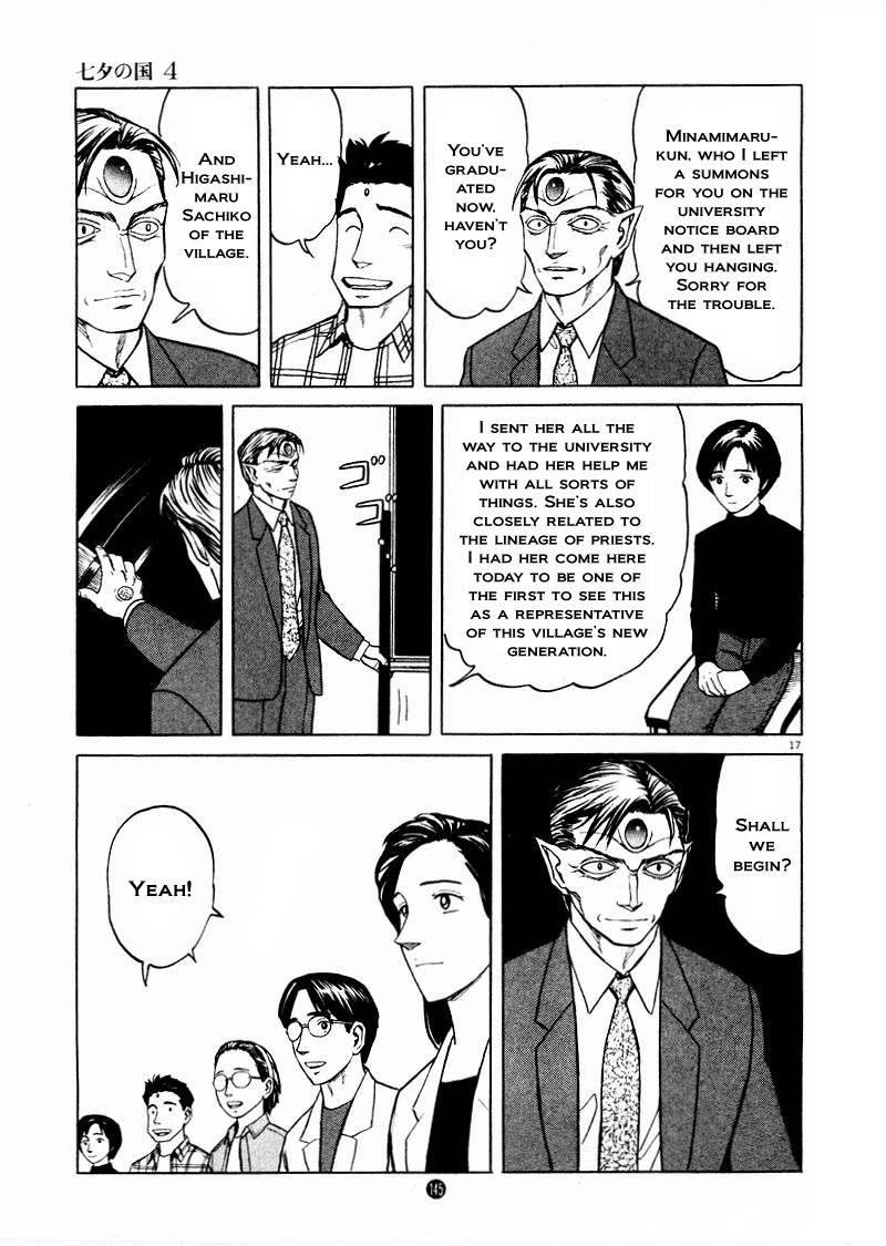 Tanabata no Kuni Chapter 26 page 17 - Chapter 26: The Magpies Gift - Part 1