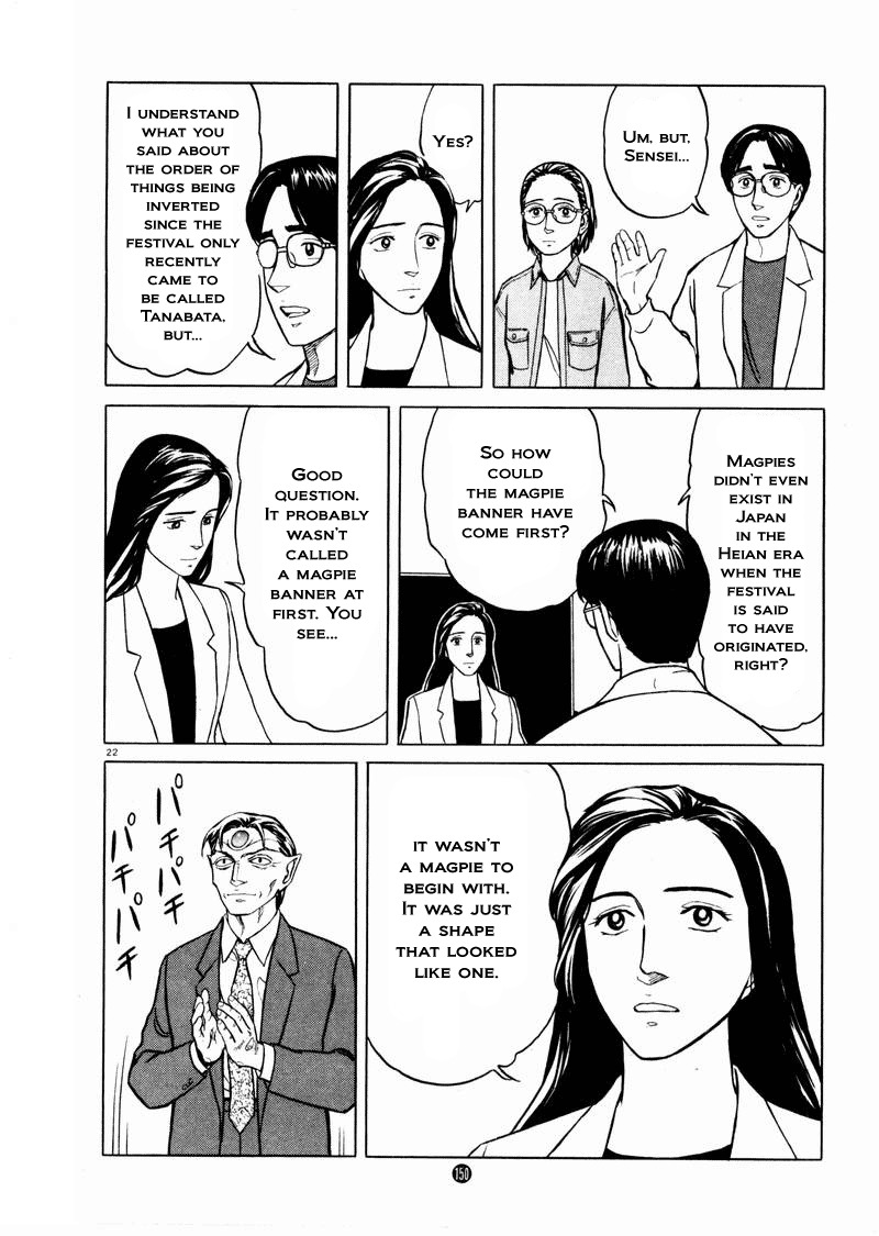 Tanabata no Kuni Chapter 26 page 22 - Chapter 26: The Magpies Gift - Part 1