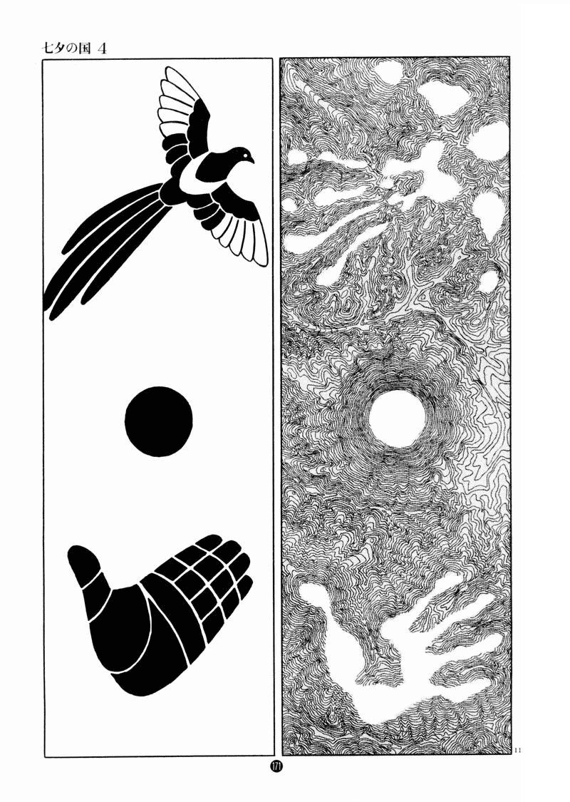 Tanabata no Kuni Chapter 27 page 11 - Chapter 27: The Magpies Gift - Part 2