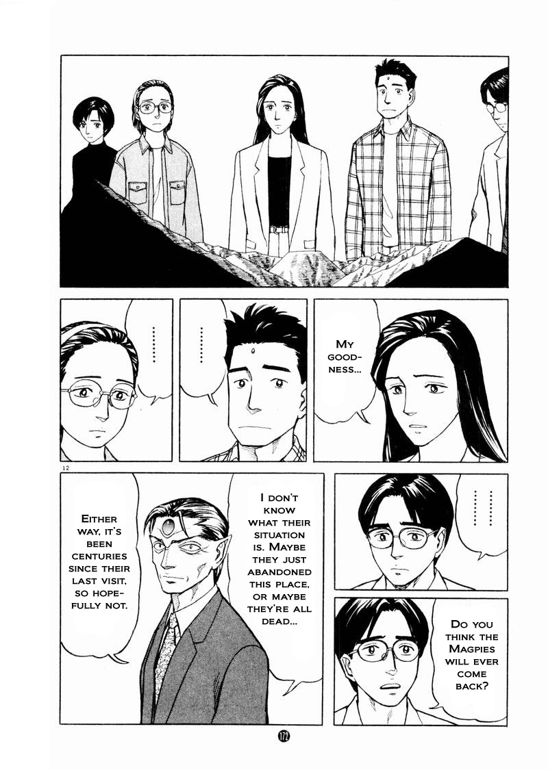 Tanabata no Kuni Chapter 27 page 12 - Chapter 27: The Magpies Gift - Part 2