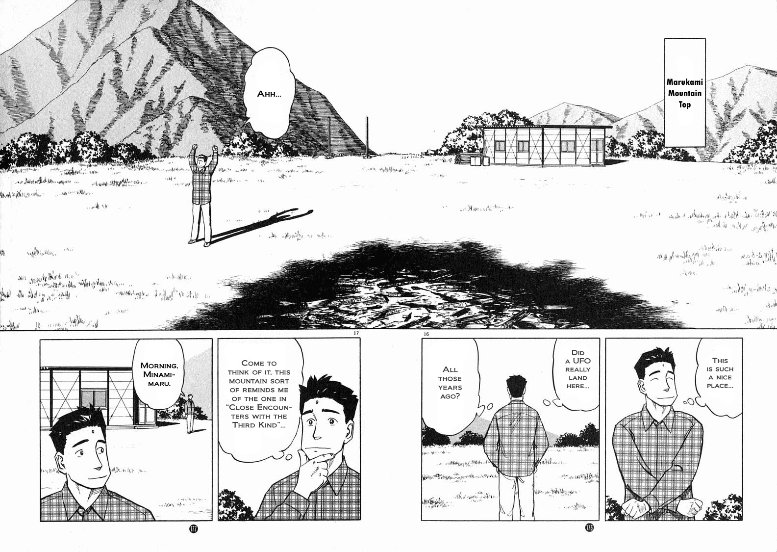 Tanabata no Kuni Chapter 27 page 16 - Chapter 27: The Magpies Gift - Part 2
