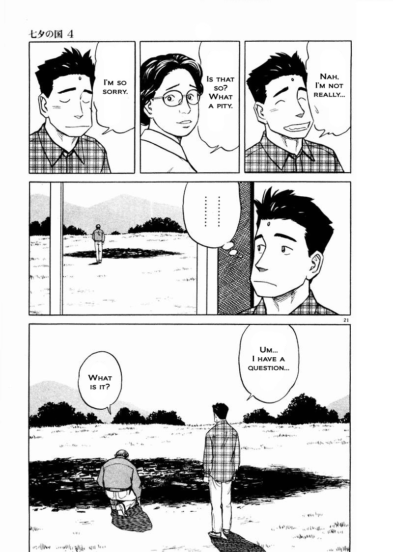 Tanabata no Kuni Chapter 27 page 20 - Chapter 27: The Magpies Gift - Part 2