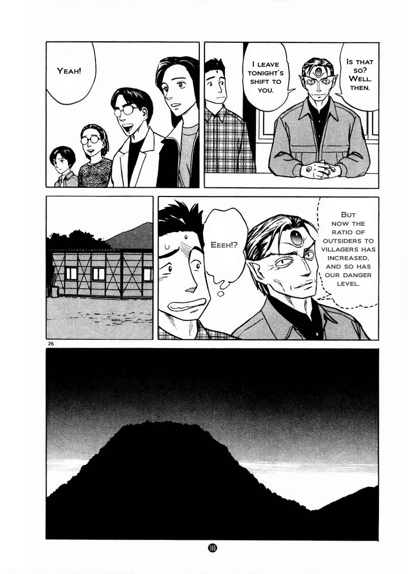 Tanabata no Kuni Chapter 27 page 25 - Chapter 27: The Magpies Gift - Part 2