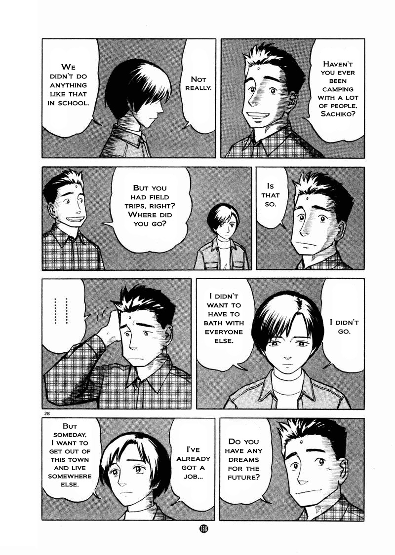 Tanabata no Kuni Chapter 27 page 27 - Chapter 27: The Magpies Gift - Part 2