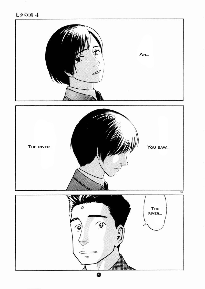 Tanabata no Kuni Chapter 27 page 30 - Chapter 27: The Magpies Gift - Part 2