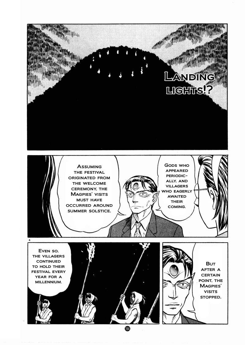 Tanabata no Kuni Chapter 27 page 4 - Chapter 27: The Magpies Gift - Part 2