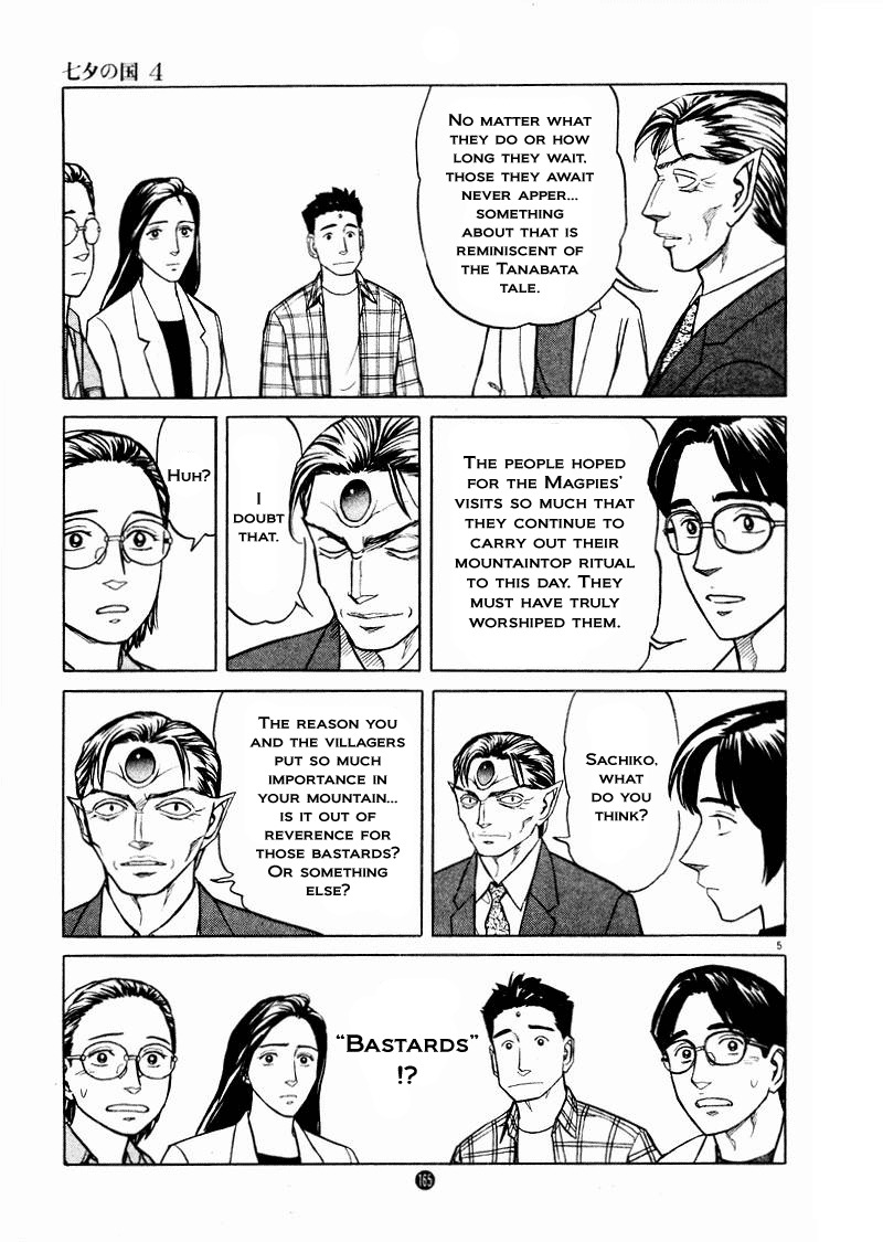 Tanabata no Kuni Chapter 27 page 5 - Chapter 27: The Magpies Gift - Part 2