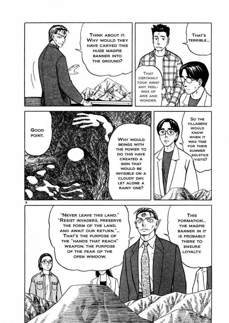 Tanabata no Kuni Chapter 27 page 8 - Chapter 27: The Magpies Gift - Part 2