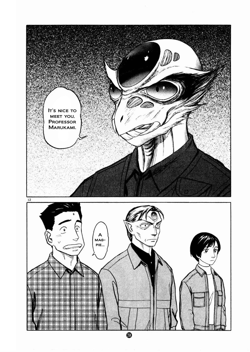 Tanabata no Kuni Chapter 28 page 12 - Chapter 28: The Festival