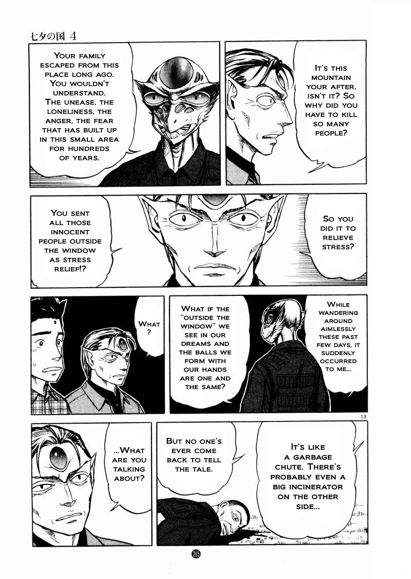 Tanabata no Kuni Chapter 28 page 13 - Chapter 28: The Festival
