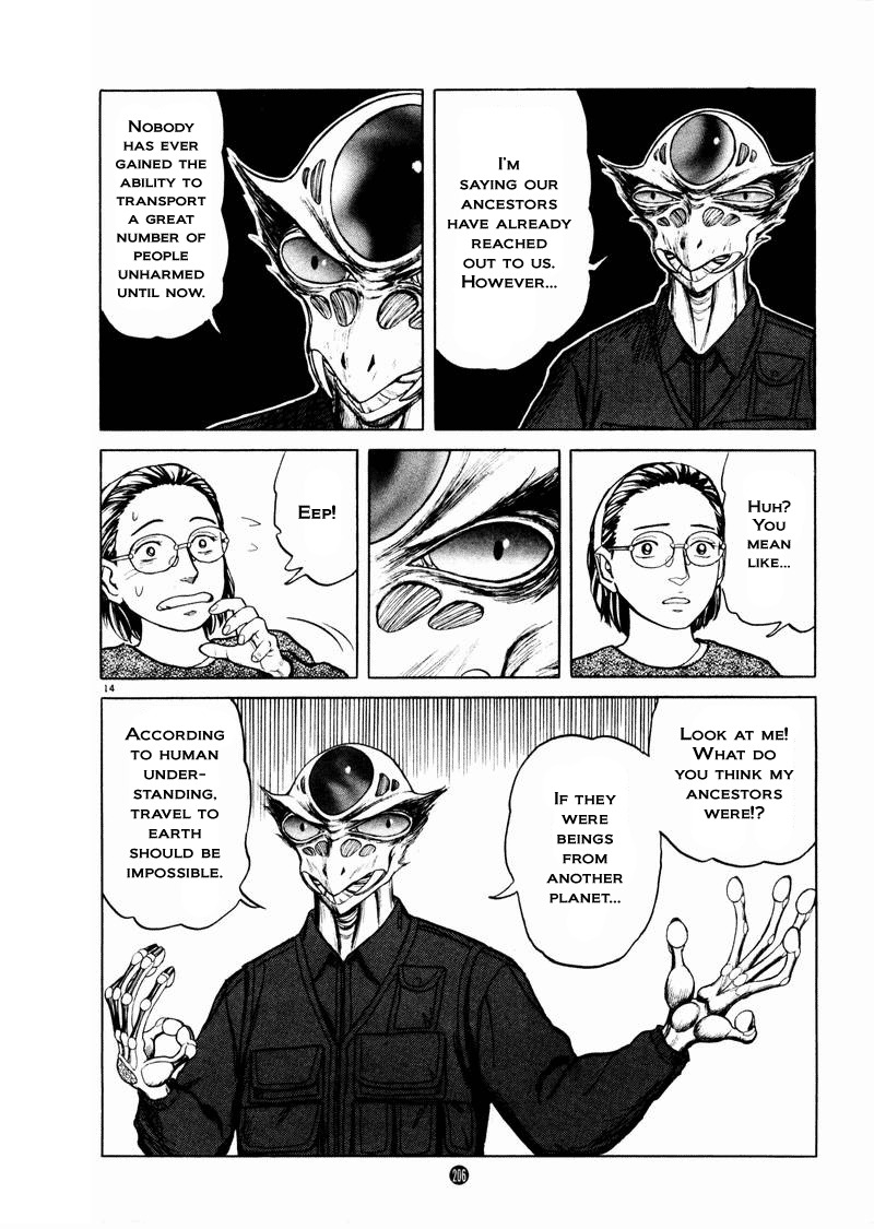 Tanabata no Kuni Chapter 28 page 14 - Chapter 28: The Festival