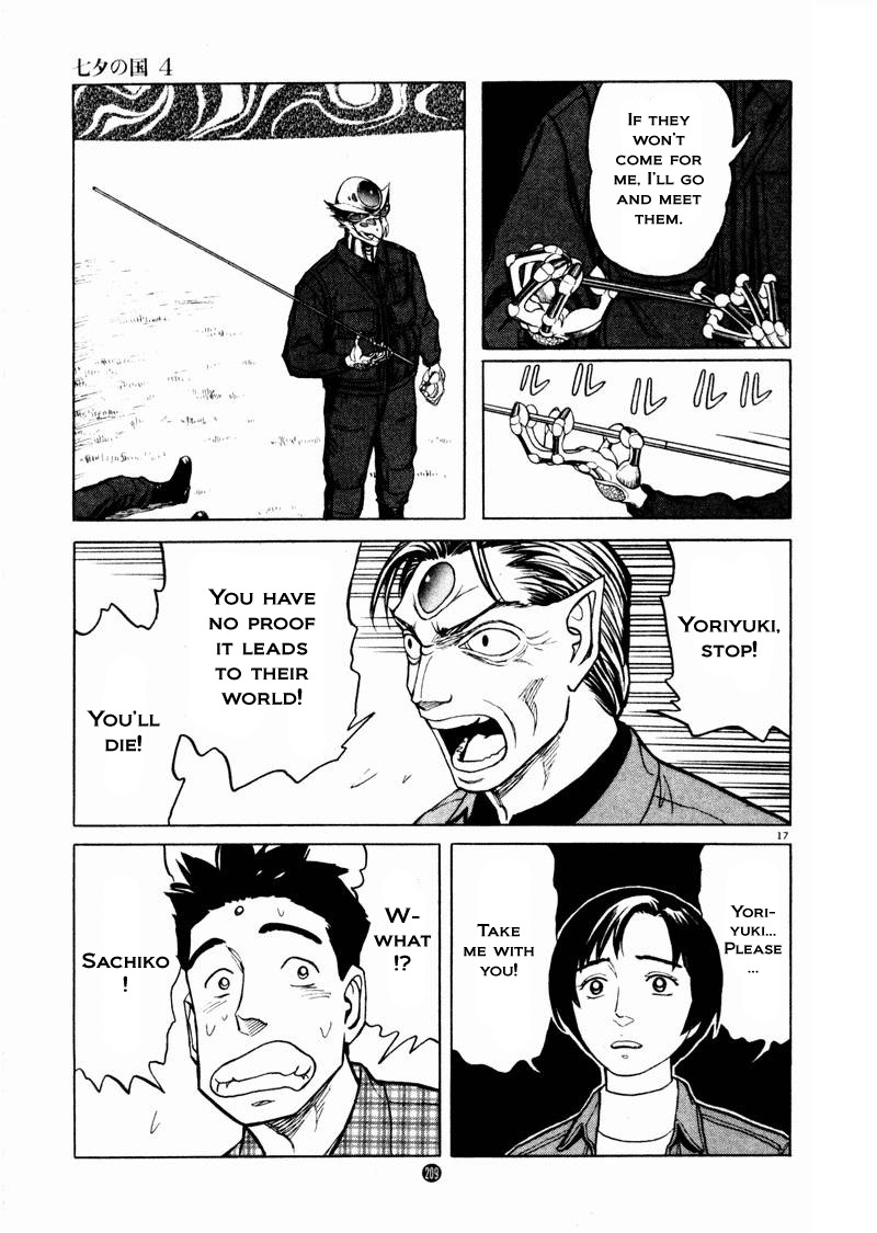Tanabata no Kuni Chapter 28 page 17 - Chapter 28: The Festival
