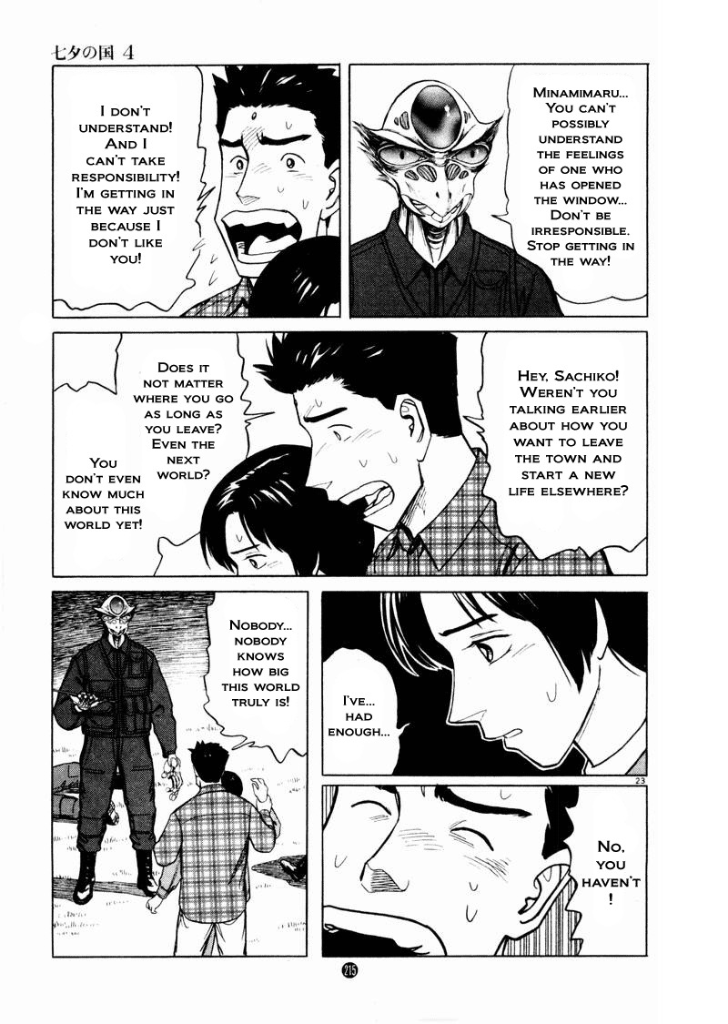 Tanabata no Kuni Chapter 28 page 23 - Chapter 28: The Festival