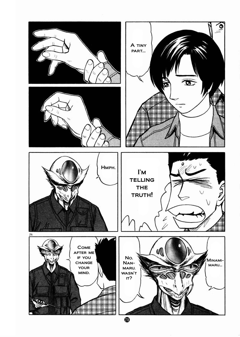 Tanabata no Kuni Chapter 28 page 26 - Chapter 28: The Festival
