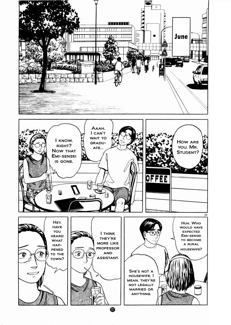 Tanabata no Kuni Chapter 28 page 33 - Chapter 28: The Festival