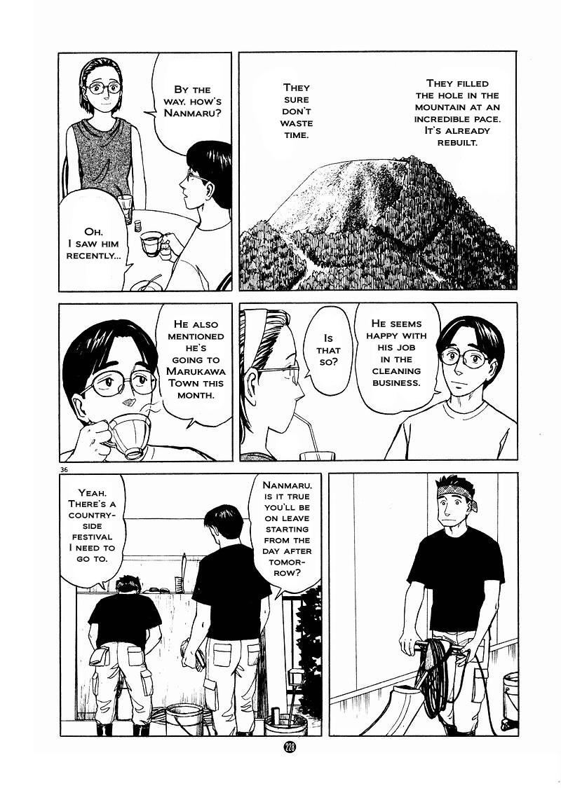 Tanabata no Kuni Chapter 28 page 34 - Chapter 28: The Festival