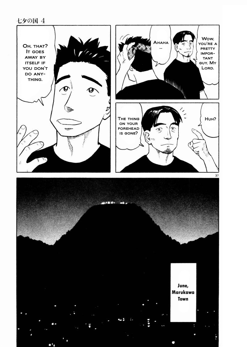 Tanabata no Kuni Chapter 28 page 35 - Chapter 28: The Festival