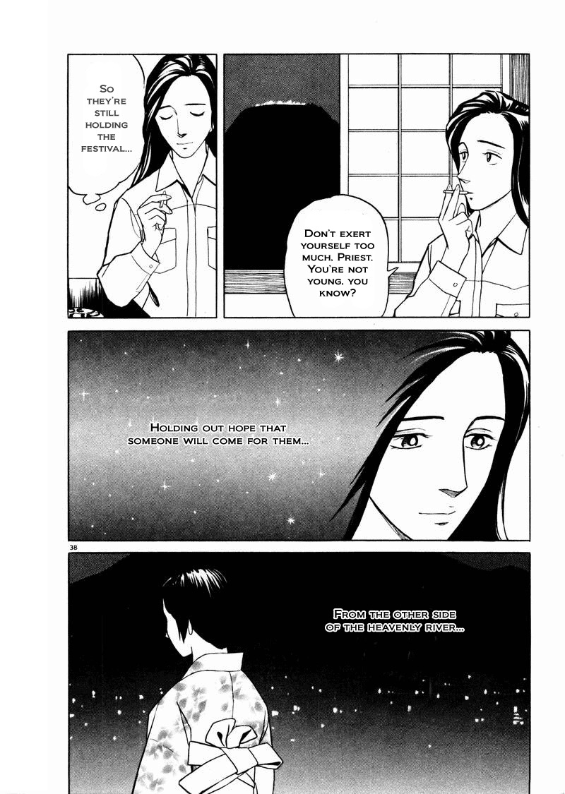 Tanabata no Kuni Chapter 28 page 36 - Chapter 28: The Festival