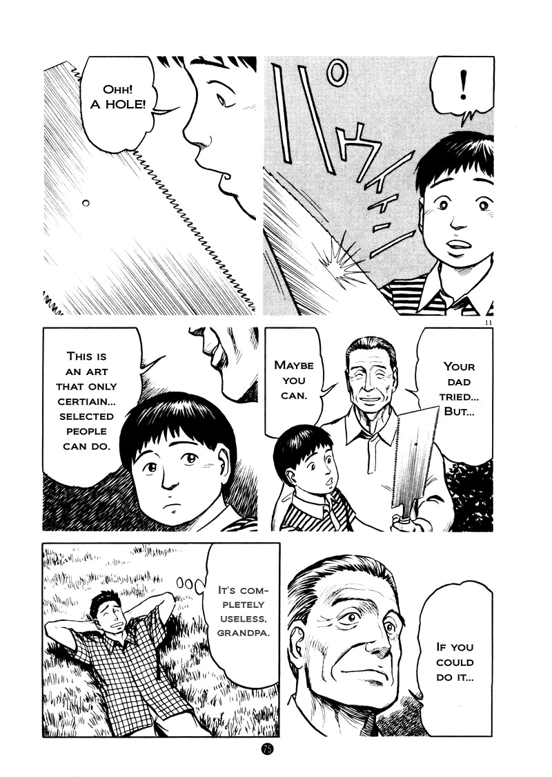 Tanabata no Kuni Chapter 3 page 11 - Chapter 3: Hole