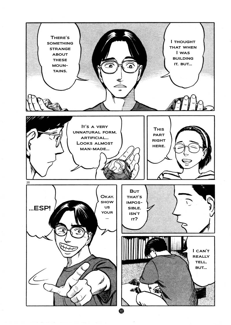 Tanabata no Kuni Chapter 4 page 20 - Chapter 4: 400000 Yen Model