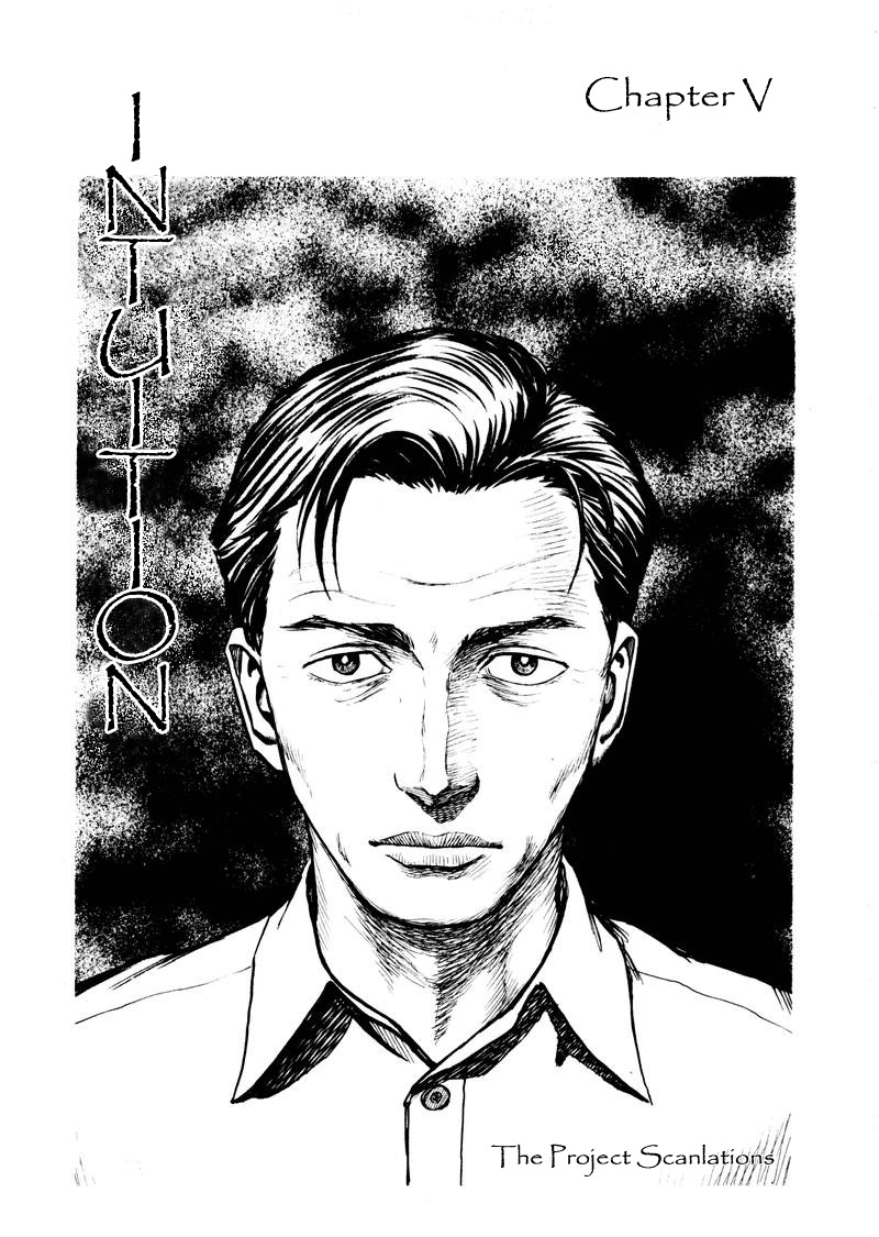 Tanabata no Kuni Chapter 5 page 1 - Chapter 5: Intuition
