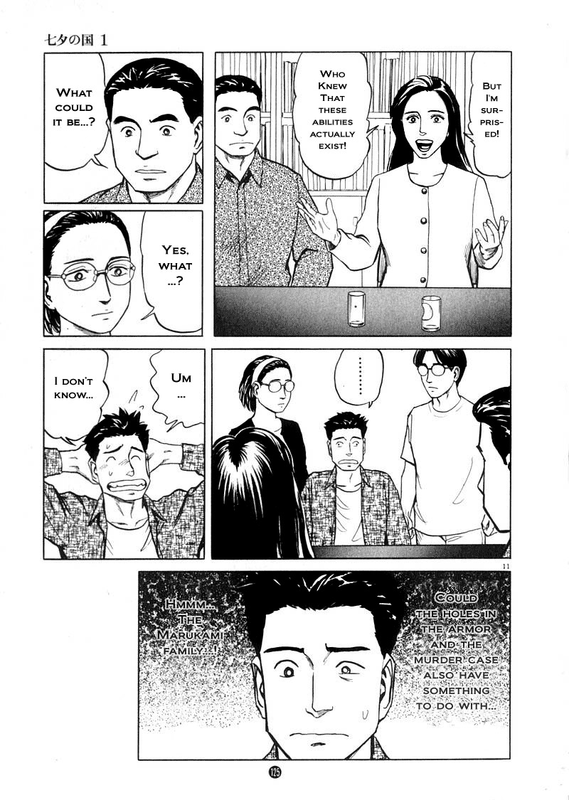 Tanabata no Kuni Chapter 5 page 11 - Chapter 5: Intuition