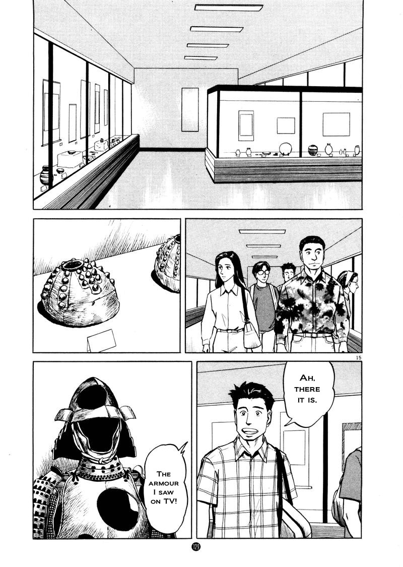 Tanabata no Kuni Chapter 5 page 15 - Chapter 5: Intuition
