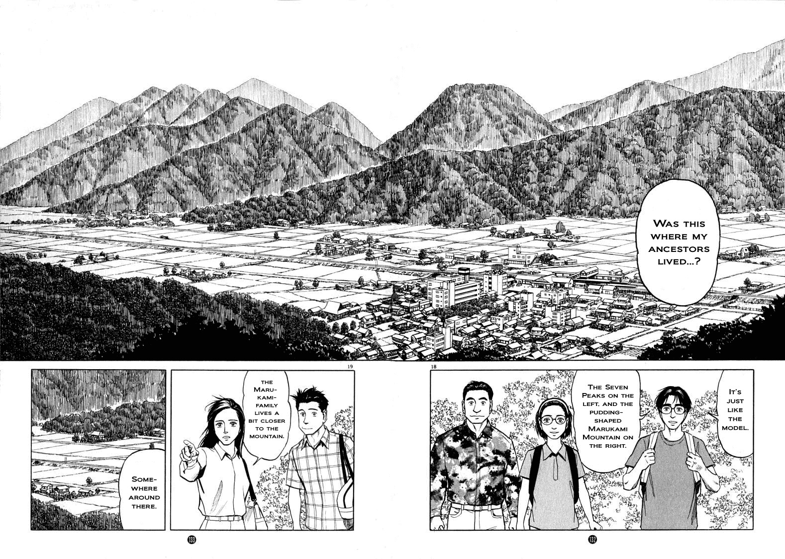 Tanabata no Kuni Chapter 5 page 18 - Chapter 5: Intuition