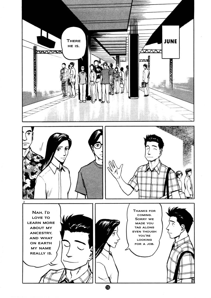 Tanabata no Kuni Chapter 5 page 2 - Chapter 5: Intuition