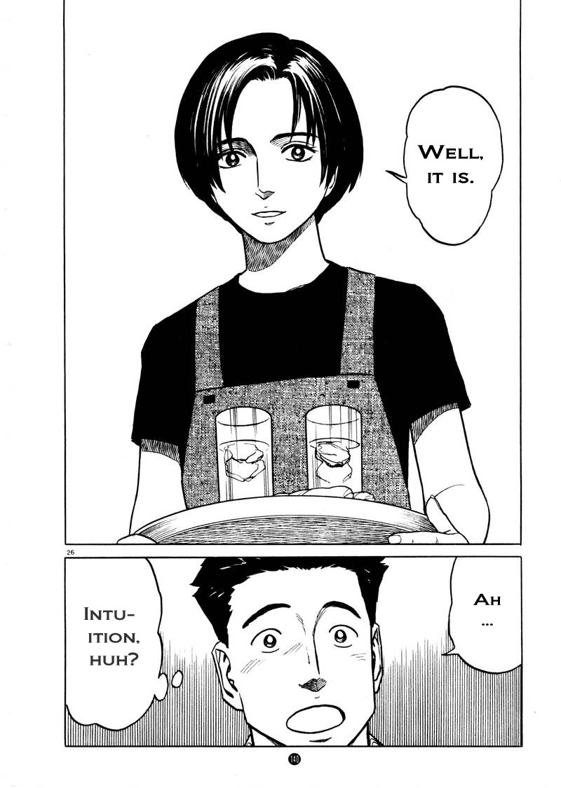 Tanabata no Kuni Chapter 5 page 25 - Chapter 5: Intuition