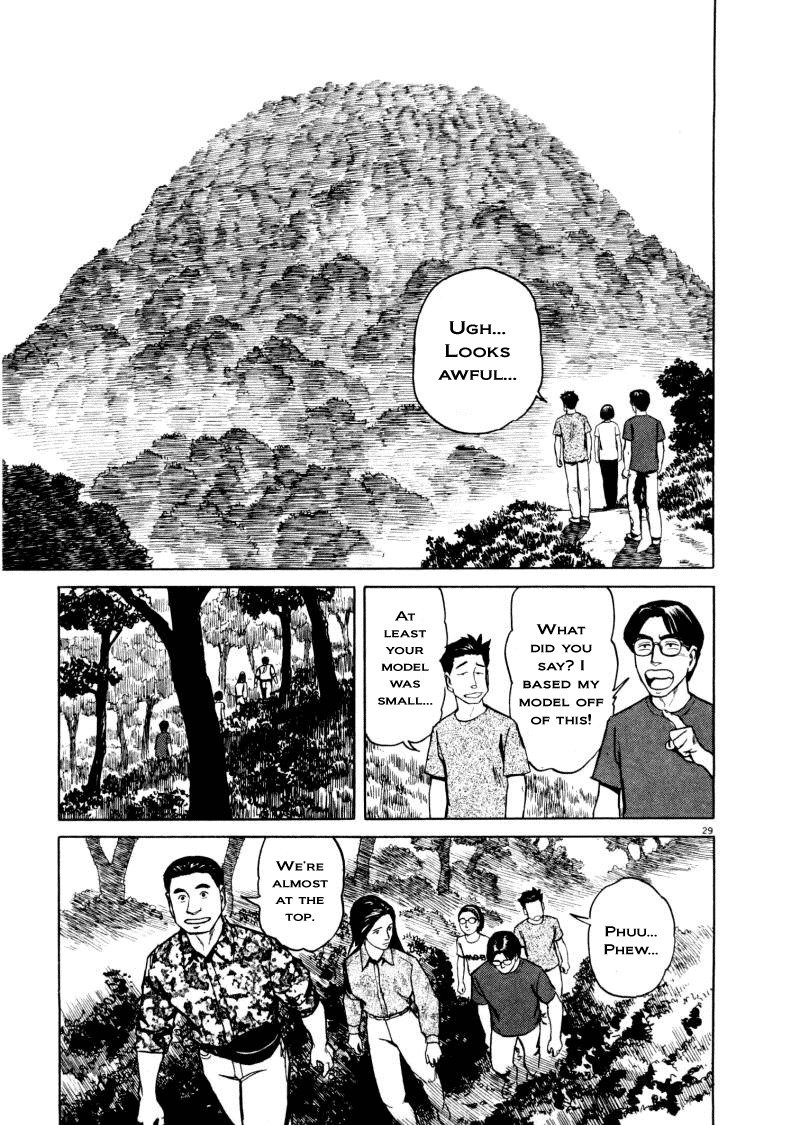 Tanabata no Kuni Chapter 6 page 29 - Chapter 6: Young Master
