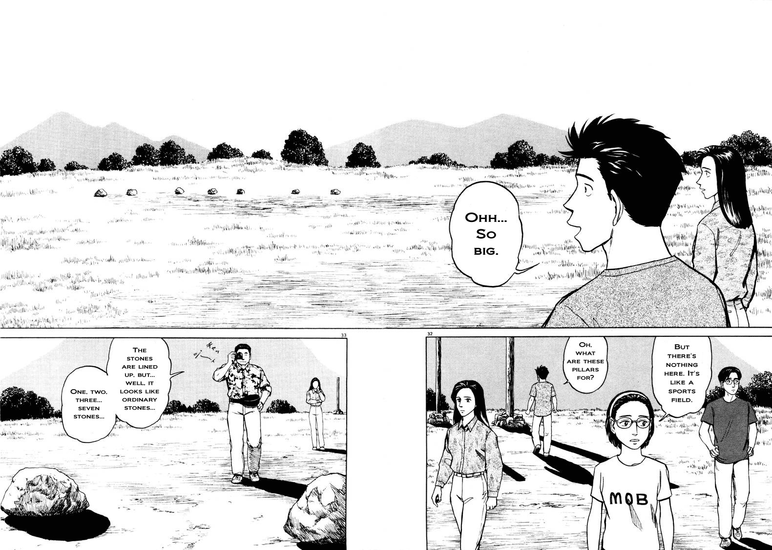 Tanabata no Kuni Chapter 6 page 32 - Chapter 6: Young Master