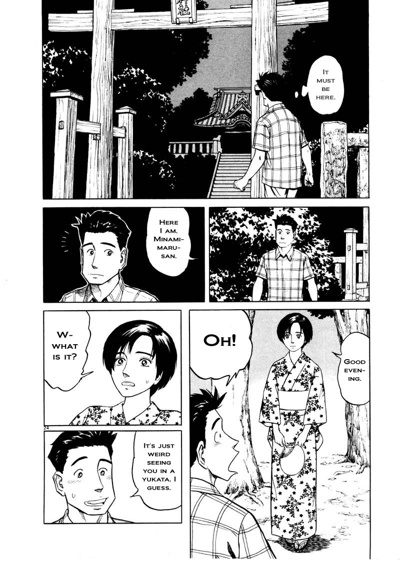 Tanabata no Kuni Chapter 7 page 23 - Chapter 7: Response