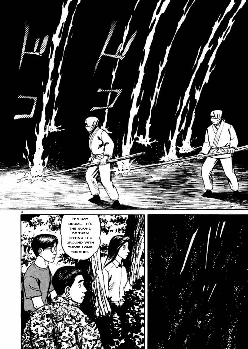 Tanabata no Kuni Chapter 8 page 10 - Chapter 8: Luminescense