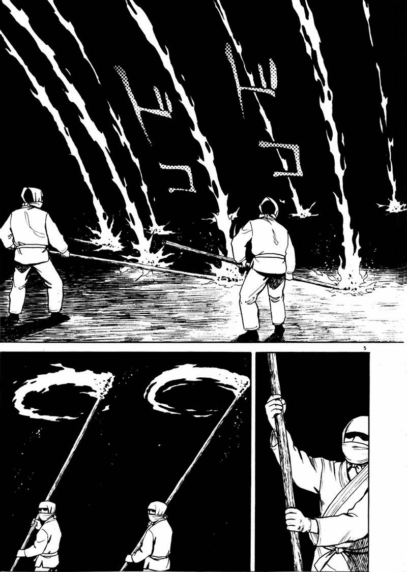 Tanabata no Kuni Chapter 8 page 11 - Chapter 8: Luminescense