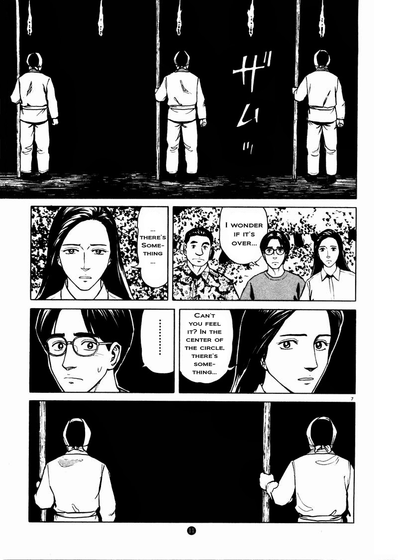 Tanabata no Kuni Chapter 8 page 13 - Chapter 8: Luminescense