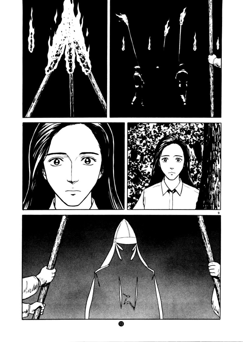 Tanabata no Kuni Chapter 8 page 15 - Chapter 8: Luminescense