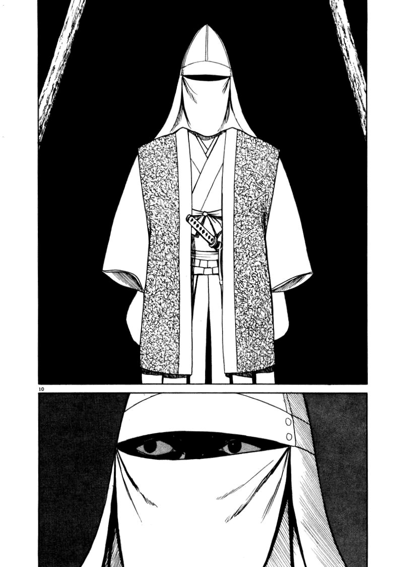 Tanabata no Kuni Chapter 8 page 16 - Chapter 8: Luminescense