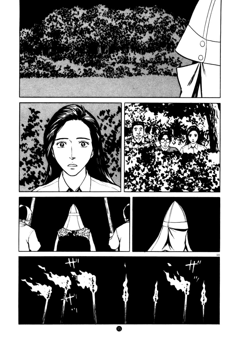 Tanabata no Kuni Chapter 8 page 17 - Chapter 8: Luminescense