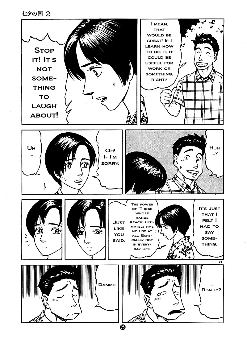 Tanabata no Kuni Chapter 8 page 27 - Chapter 8: Luminescense