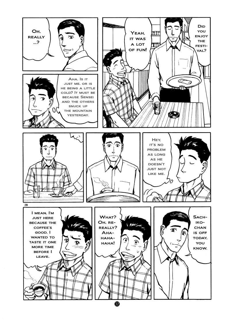 Tanabata no Kuni Chapter 8 page 34 - Chapter 8: Luminescense