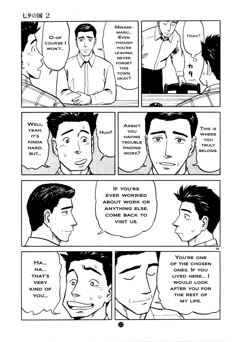 Tanabata no Kuni Chapter 8 page 35 - Chapter 8: Luminescense