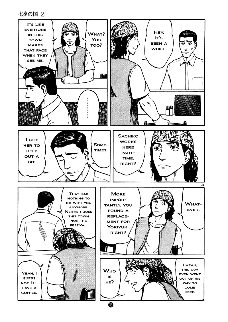 Tanabata no Kuni Chapter 8 page 37 - Chapter 8: Luminescense
