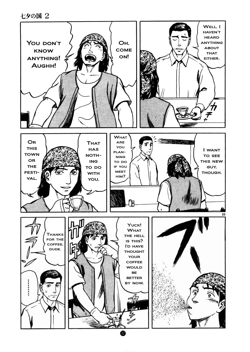 Tanabata no Kuni Chapter 8 page 39 - Chapter 8: Luminescense