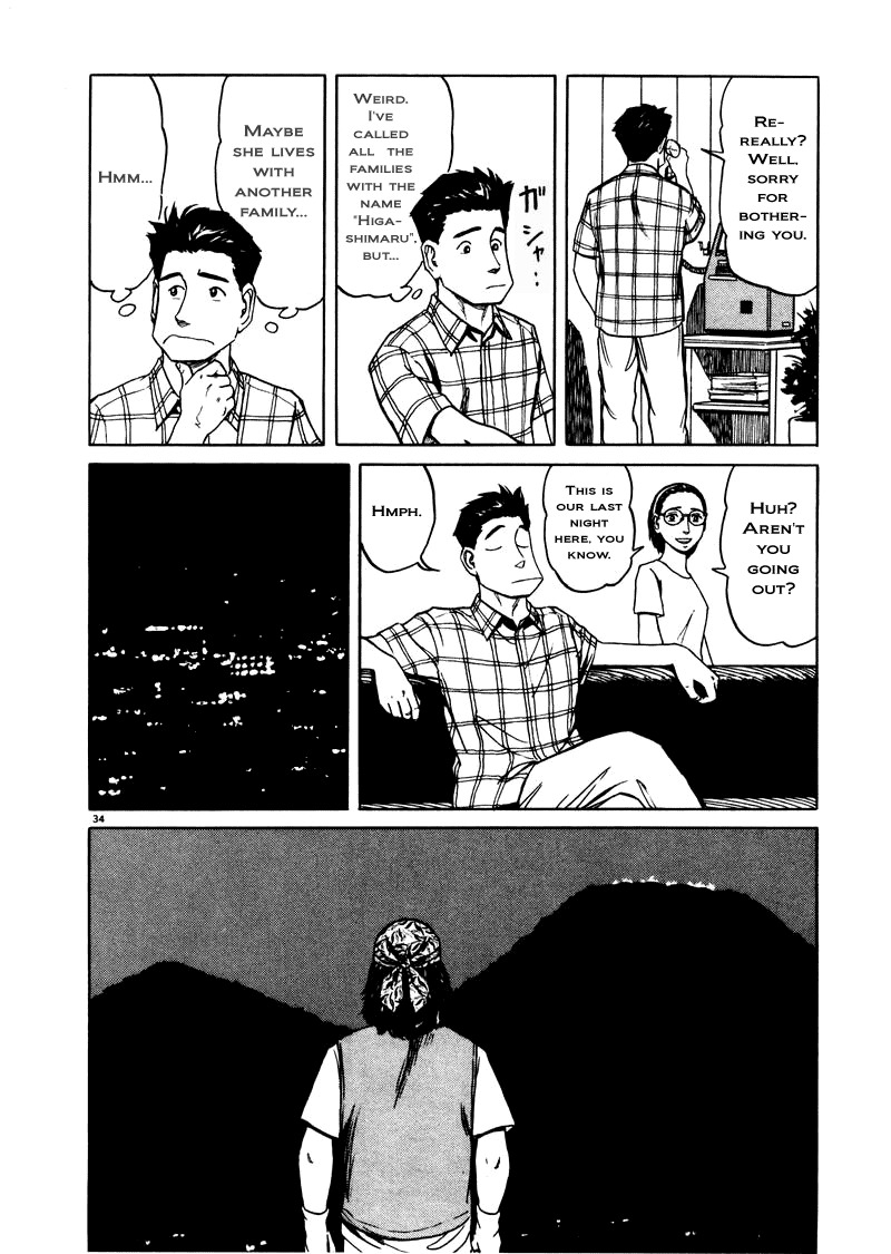 Tanabata no Kuni Chapter 8 page 40 - Chapter 8: Luminescense