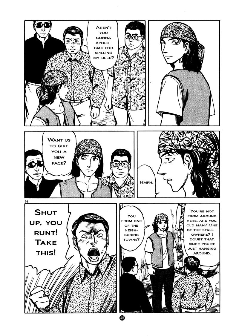 Tanabata no Kuni Chapter 8 page 42 - Chapter 8: Luminescense