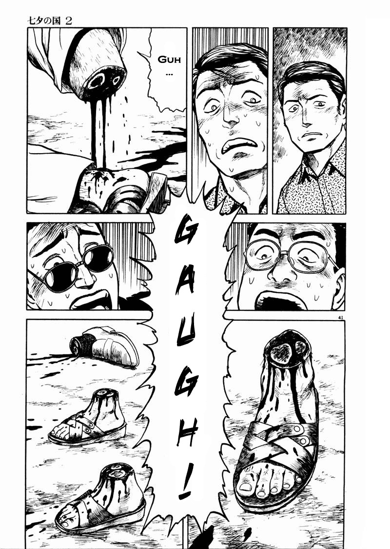 Tanabata no Kuni Chapter 8 page 47 - Chapter 8: Luminescense