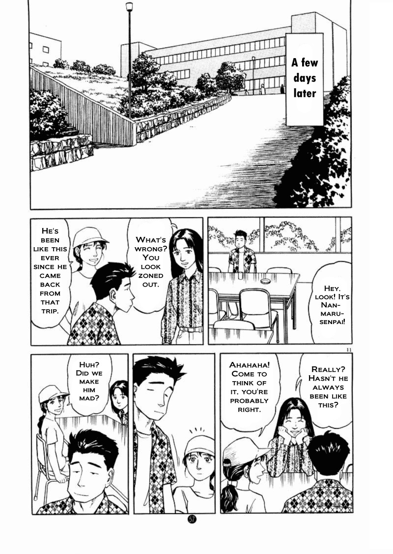 Tanabata no Kuni Chapter 9 page 11 - Chapter 9: Usefullness