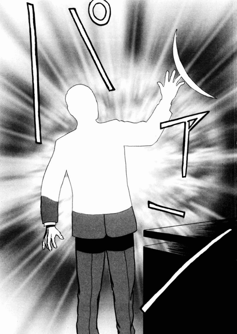 Tanabata no Kuni Chapter 9 page 22 - Chapter 9: Usefullness