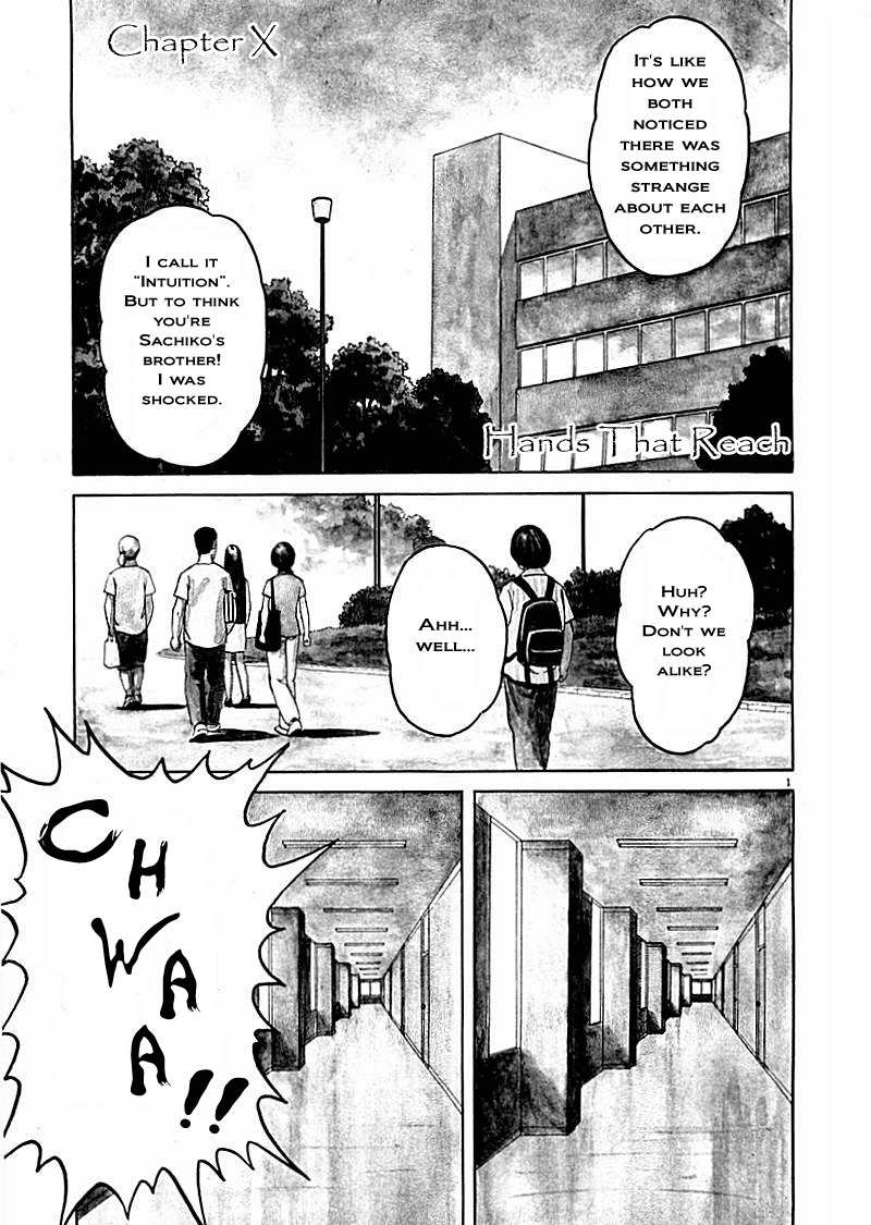 Tanabata no Kuni Chapter 9 page 25 - Chapter 9: Usefullness